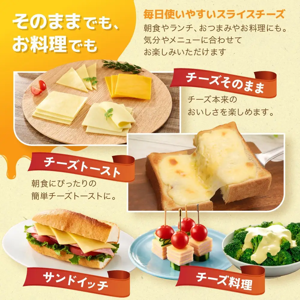 4種のシュレッドチーズ 10kg （1kg×10袋）業務用 大容量 チーズ 乳製品 