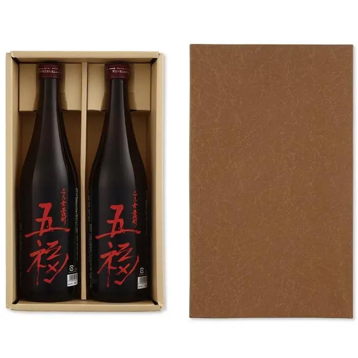 スマイル産芋焼酎「五福」720ml×2本｜こだわりの逸品【五つの福が訪れますように】