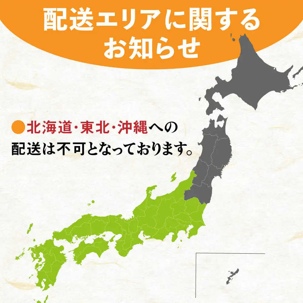 さがびより 白米 10kg /肥前糧食株式会社 エリア限定 [UCL002] さがびより