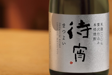 本格米焼酎 と デコポン梅酒 の厳選セット 6種 各1本 計6本 飲み比べ うめ酒 みかんのお酒 でこぽん お酒 酒 さけ 本格米焼酎 本格 本格焼酎 米焼酎 お米 米 白岳 はくたけ くまモン しろ 白岳しろ 金しろ 銀しろ うめぽん まつよい 待宵 梅 梅酒 焼酎 しょうちゅう リキュール アルコール 華やか スッキリ 芳醇 果汁 減圧蒸留 熊本県 熊本 多良木町 多良木 厳選 飲み比べ 018-0470