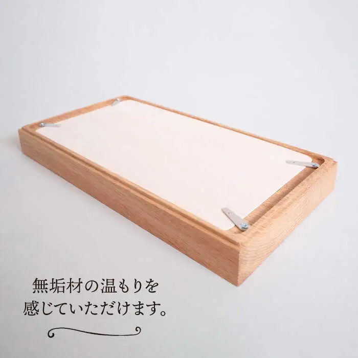 【オーク素材】薄型ティッシュボックス 糸島市 / 贈り物家具 みはたや [ADD020]