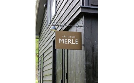 シュトレン 北海道 クリスマス ケーキ シュトーレン MERLE