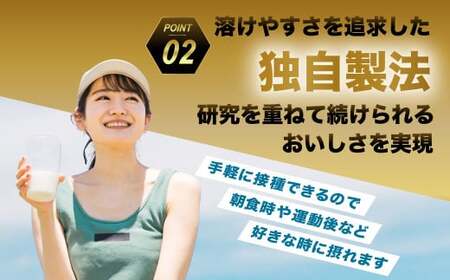 ザバス 理想の筋肉作りセット ミルクティー風味 980g ストロベリー味 280g SAVAS ザバス プロテイン 人気プロテイン 明治プロテイン 体づくり 筋トレ 岡山県 倉敷市