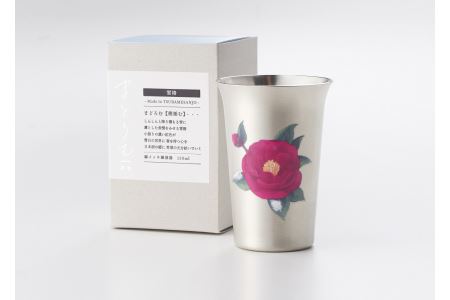 まどろむ酒器～雪椿～