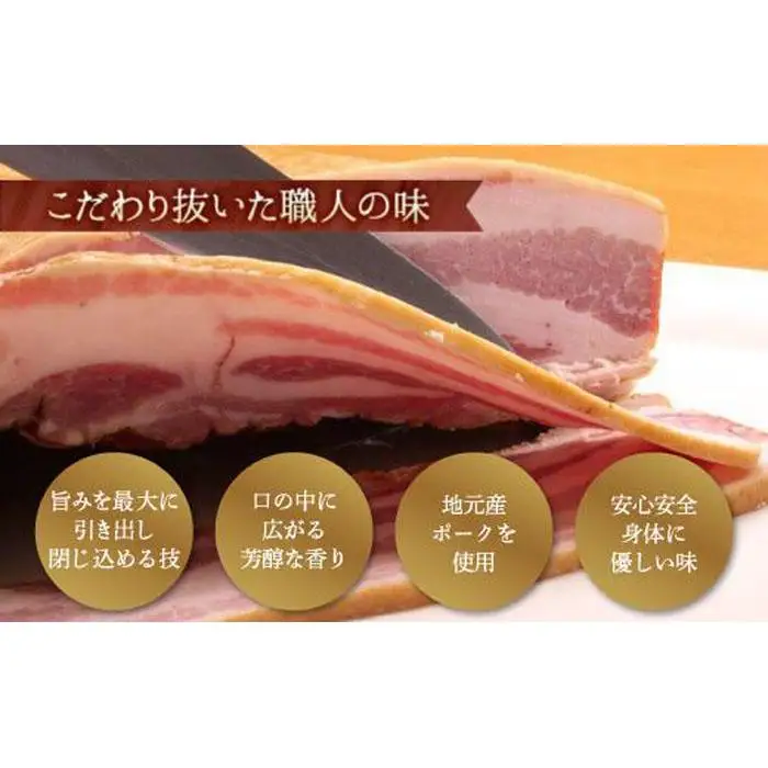 贅沢セット【ケルンのＮセット( 8種入り )】ベーコン ソーセージ ハム詰め合せ