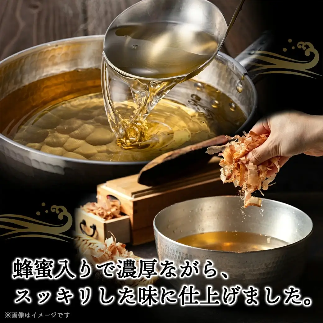 【テレビで紹介されました！】高千穂峡つゆ かつお味うまくち (ケース 500ml×15本)〔16-A8-001〕_(都城市) 高千穂峡つゆ かつお味うまくち1ケース(500ml瓶×15本入) ストレートつゆ