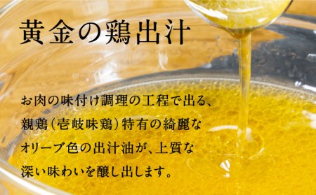 島育ちの元気な親鶏で作ったカレー3種と鶏釜飯の素 贈答用セット 4種×2袋 [JAP013] カレー カレーライス 炊き込みご飯 釜めし 時短 チキンカレー 32000 32000円  のし プレゼント ギフト 冷凍配送 九州