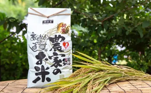 佐藤ファーム 棚田夢つくし 白米5kg 【2026年9月下旬より順次発送予定】 夢つくし こめ お米 コメ ごはん ご飯 送料無料 福岡県 うきは市