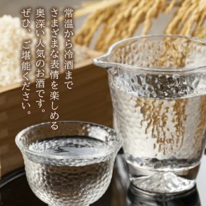 SB0489　上喜元 手造り大吟醸　1800ml×1本