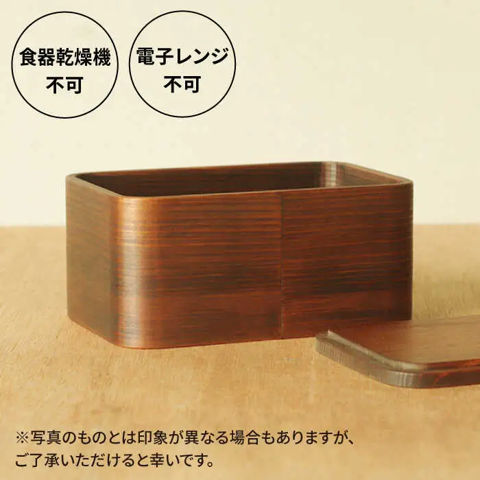 サンドイッチ用 弁当箱 （小） 糸島市 / 杉の木クラフト [AQB009]