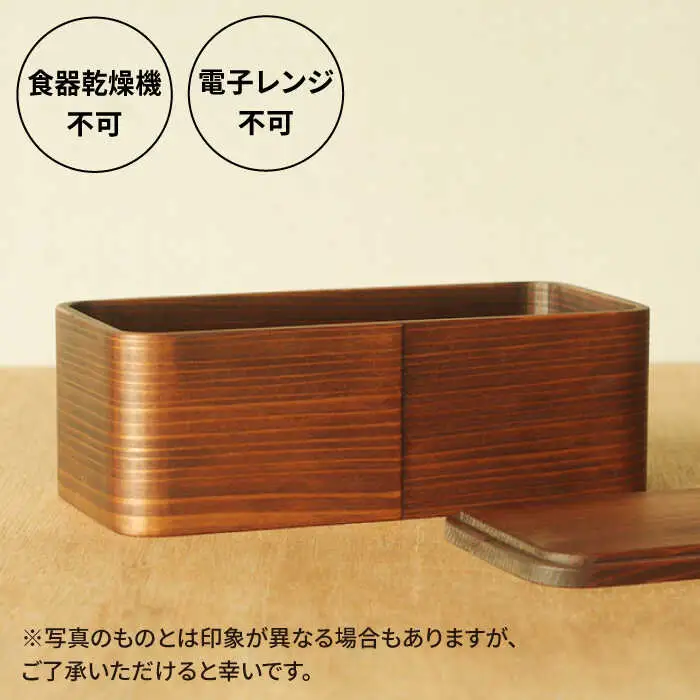 サンドイッチ用 弁当箱 （大） 糸島市 / 杉の木クラフト [AQB010]