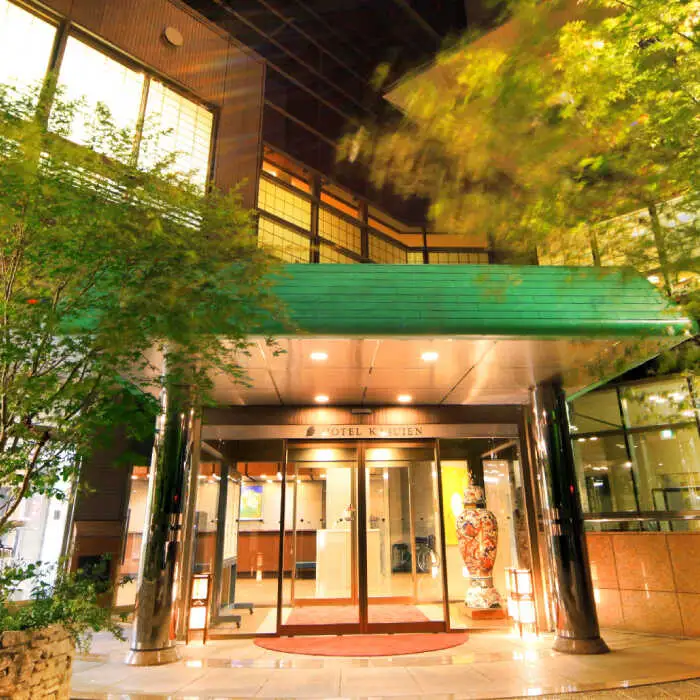 宿泊利用券 ホテル華翠苑 3万円分 NBP001 宿泊 観光 温泉
