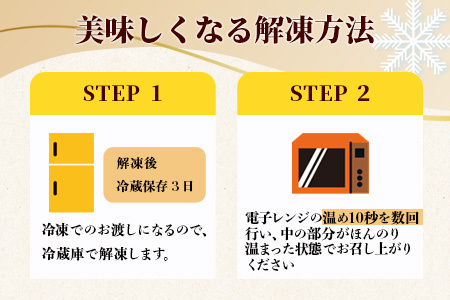  窯出しアップルパイ＆佐賀和牛ミートパイ詰め合わせ１０個（各５個） B-478