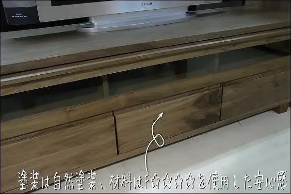 【幅103.9 奥行46 高さ49.3】アンリ104センチ幅テレビボード（ウォールナット）