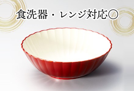 フレアサラダボウル 真紅 食洗機対応・レンジ対応　お椀 食器