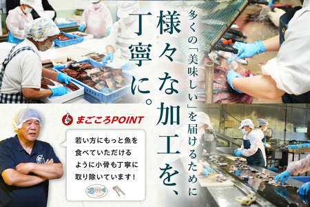 のどぐろ開セット 海鮮 のどぐろ 特大 開き ふるさと納税 のどくろ 干物 魚 乾物 干もの 一夜干し 開き のどぐろ セット 【007_1938】