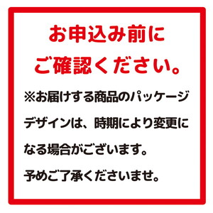 アサヒ贅沢搾り 飲み比べセット 6缶×4種類 (350ml缶×24本) (レモン・グレープフルーツ・桃・キウイ　4種オリジナルアソート) 