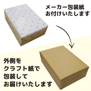 【熨斗なし】【のし・包装対応】 アサヒビール アサヒ ザ・リッチ 350ml×1ケース(24缶) 発泡酒 新ジャンル 第3のビール 守谷市 熨斗 ラッピング