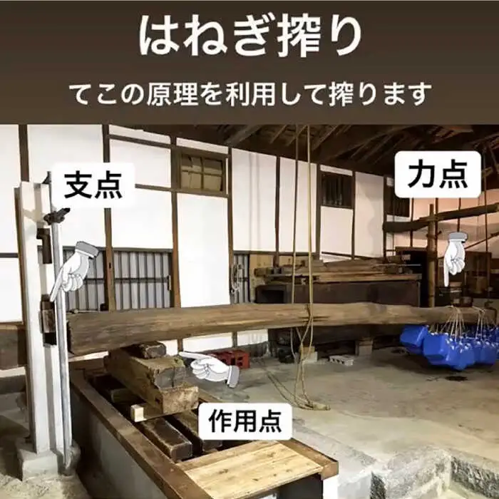 【色んな味わいを楽しめる】日本酒 5種飲みくらべ(受賞酒入り) 計1500ml(300ml×5本)「普賢特純・BANG純吟・BANG純米・はねぎ純吟・はねぎ純米」 / 日本酒 にほんしゅ 酒 お酒 おさけ お試し 晩酌 日本酒 飲み比べ / 南島原市 / 酒蔵吉田屋 [SAI005]