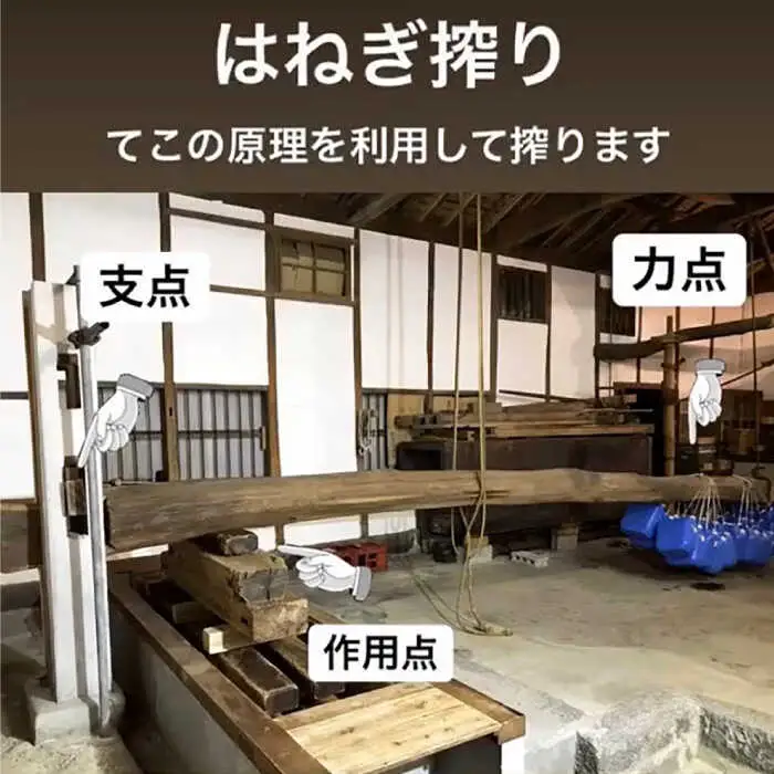 【人気商品】日本酒 はねぎ搾り萬勝 純米吟醸酒・純米酒 各720ml / 日本酒 にほんしゅ 酒 お酒 おさけ お試し 晩酌 日本酒 飲み比べ / 南島原市 / 酒蔵吉田屋 [SAI016]