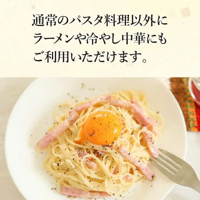 【定期便 6回】手延べパスタ 3kg （50g×60束）/ パスタ ぱすた スパゲッティ 麺 乾麺 / 南島原市 / 池田製麺工房 [SDA018]