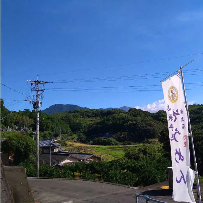 【島原 手延 そうめん】2年蔵出し そうめん 原城 2kg / 南島原市 / 宮崎製麺所 [SDN002]