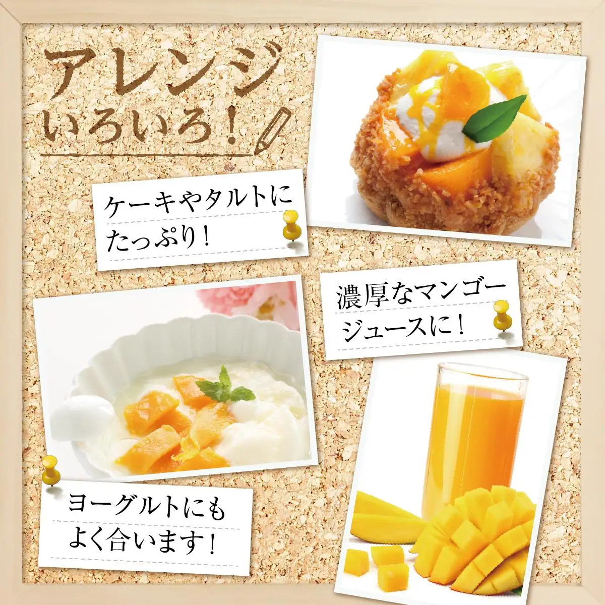 ★先行予約【2027年発送】＜優品＞完熟アップルマンゴー約800g（化粧箱）2玉～3玉 