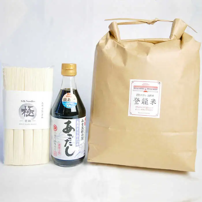  【2024年11月上旬-発送】南島原ふるさとの味 満足セット 全8品 / 米 そうめん 素麺 みそ 納豆みそ 味噌 野菜 麦みそ カステラ 醤油 あごだし / 南島原市 / ミナサポ [SCW008]