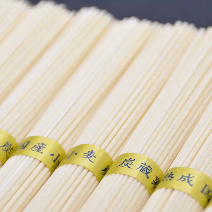 【金帯 国産 小麦 100％使用 】島原手延べひやむぎ 5kg / ひやむぎ 冷麦 冷や麦 高級 島原 手延べ そうめん 素麺 麺 乾麺 国産 国産小麦 金帯 / 南島原市 / 長崎県農産品流通合同会社 [SCB015]