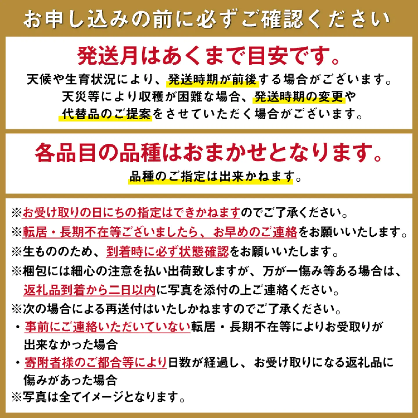 【6回 Aコース】フルーツ定期便 旬のフルーツ[SCB065] 