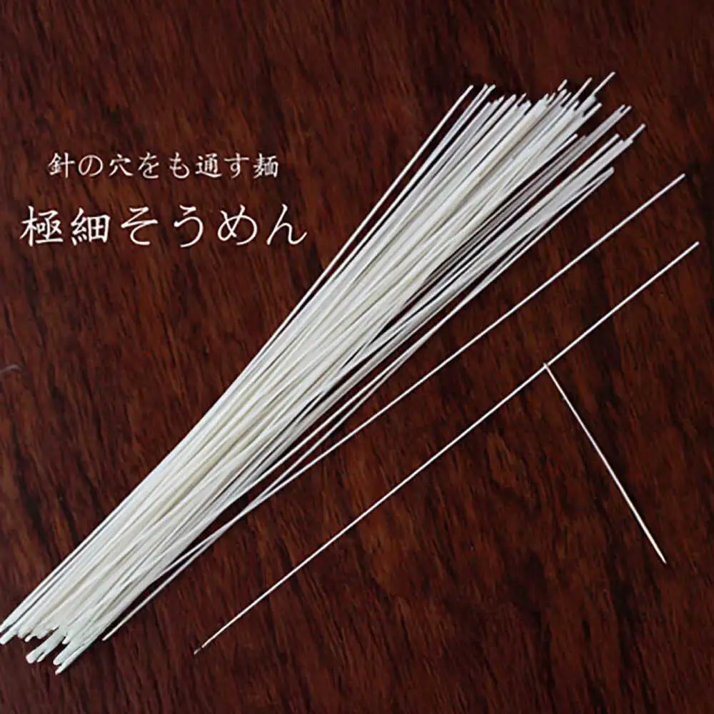 【4代目 麺匠 高橋優】 極細 そうめん 50g×16束 800g  / 南島原市 / 高橋正製麺所 [SCG001]