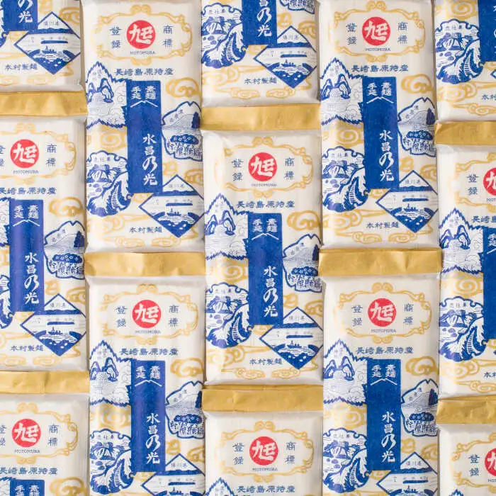 島原 手延べ 素麺 水晶の光  5kg（250g×20P） / そうめん 南島原市 / 本村製麺工場 [SCP004]