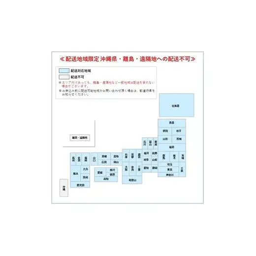 5ヶ月定期便 令和6年産北海道岩見沢産米 ゆめぴりか精米5kg 計25kg≪沖縄・離島配送不可≫【35039】