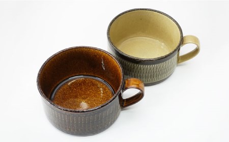 【波佐見焼】Folk Design 黄釉飛びカンナ＆飴釉打ち刷毛 スープカップ ペアセット 食器 皿 【玉有】 [IE27] 波佐見焼