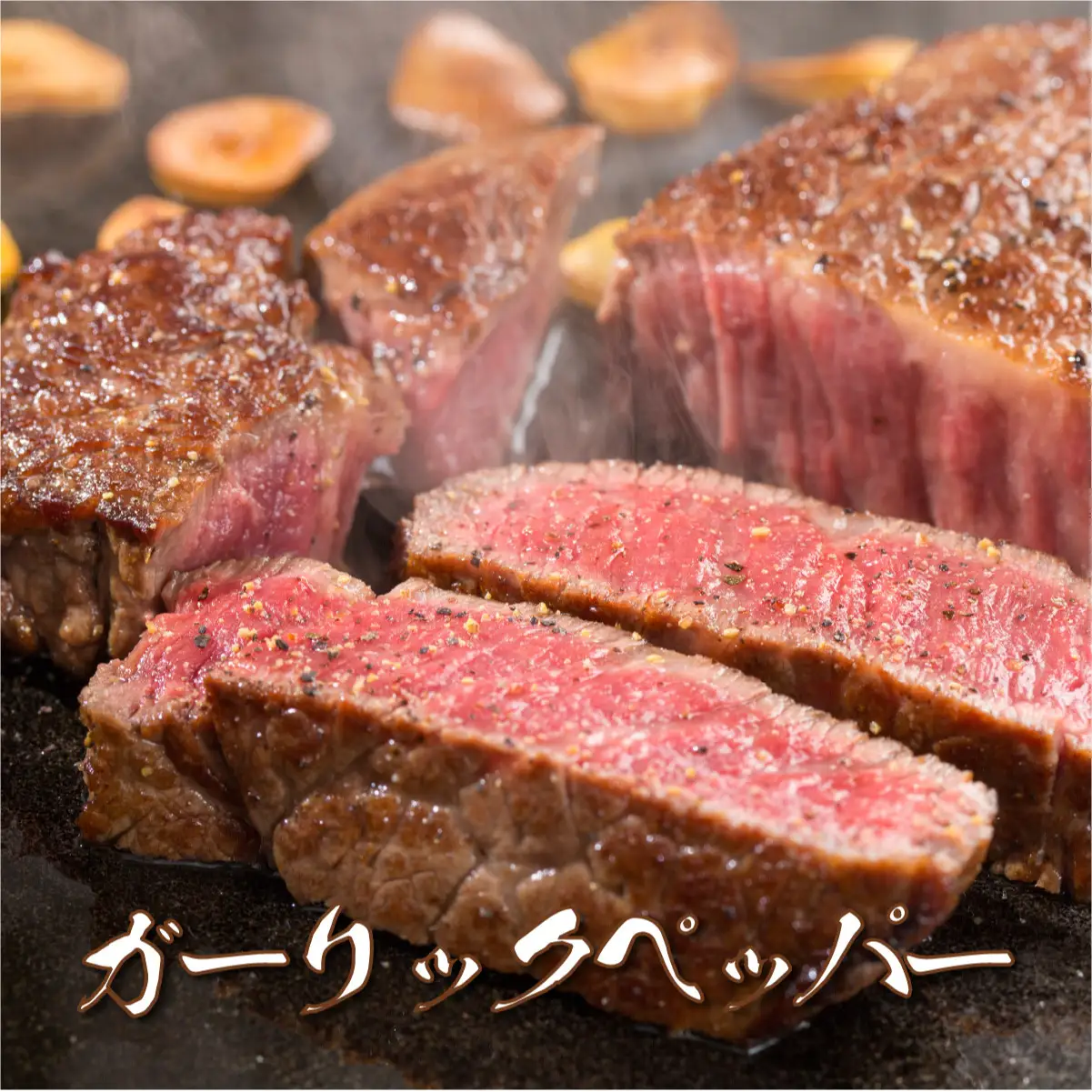 「佐賀産和牛」ヒレステーキ 計540g (180g×3枚)