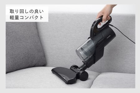 ACハンディーサイクロンクリーナー ブラック (HC-5248B)