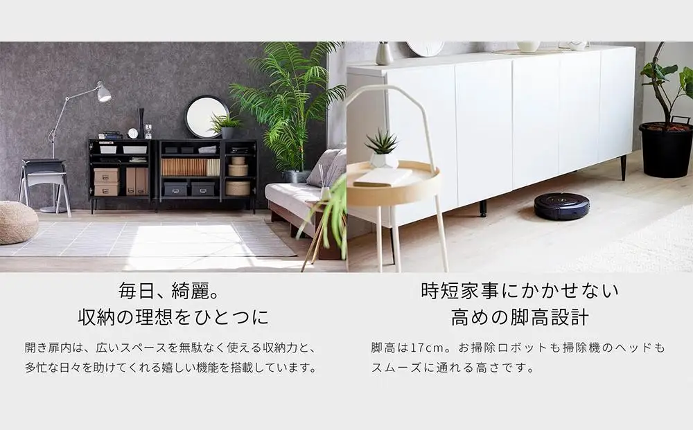 サイドボード 180cm リスボン グラスブラック(GBK)×マーブルブラック【モーブル／大川家具】