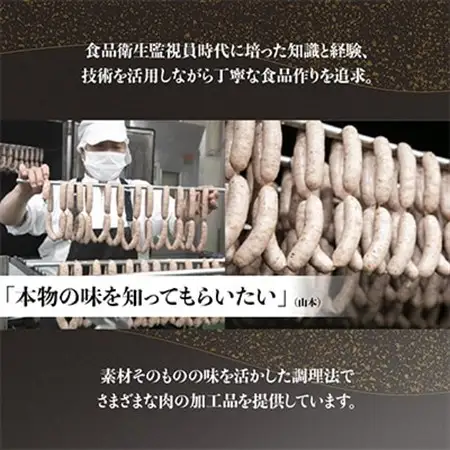 ロースハム1.2kg詰合せ【配送不可地域：離島】【1499313】