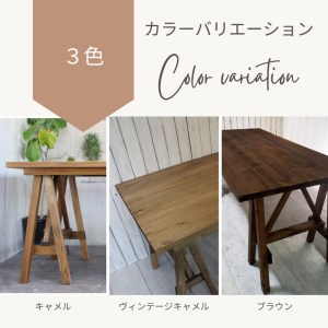 【ブラウン】アンティーク風 無垢材 ソーホースデスク【トリアン脚】＜Dea-Sirio＞デスク