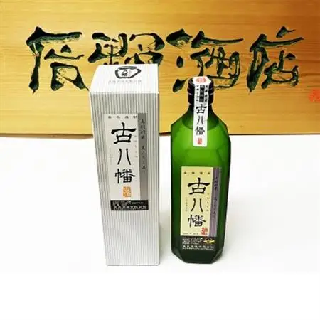焼酎 「古八幡37度」720ml【1186037】