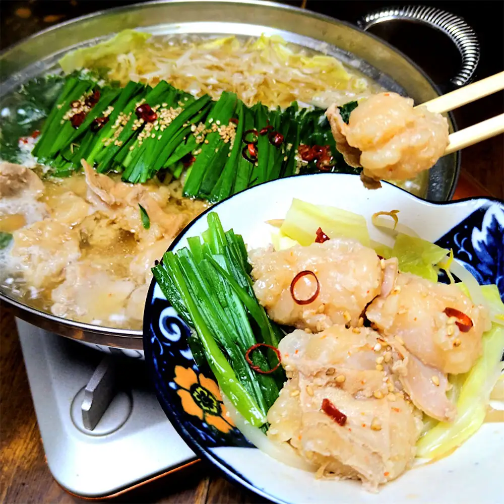 【飛騨 味職人】牛ホルモン 網焼き用（250g×10袋）【57-17】