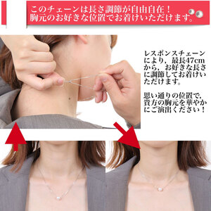 真珠 ネックレス 8.5-9.0mm（ Pt850 ） あこや真珠 大粒 希少 アクセサリー ペンダント パール 伊勢志摩 志摩 三重県 冠婚葬祭 慶事 弔事 結婚式 入学式 卒業式 フォーマル カジュアル 誕生石 ジュエリー 記念日 ギフト プレゼント /  老舗の真珠専門店・花珠クラス・アコヤ本真珠スルーペンダント