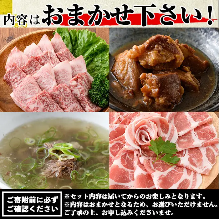 牛肉 訳あり 計1kg以上 豚肉 セット 福袋 牛肉 LRプラスK 834