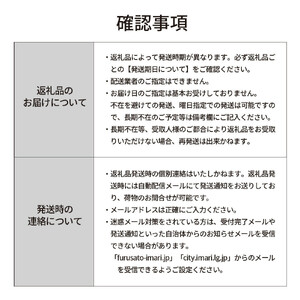 フルーツ定期便【10回便】彩 いちご もも  みかん等 10種類  B182