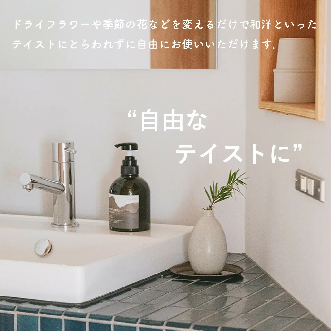 [HIJICA]TONE VASE（SS）　ブルーホワイト　HJC-10BW (176779-40037511-bl)
