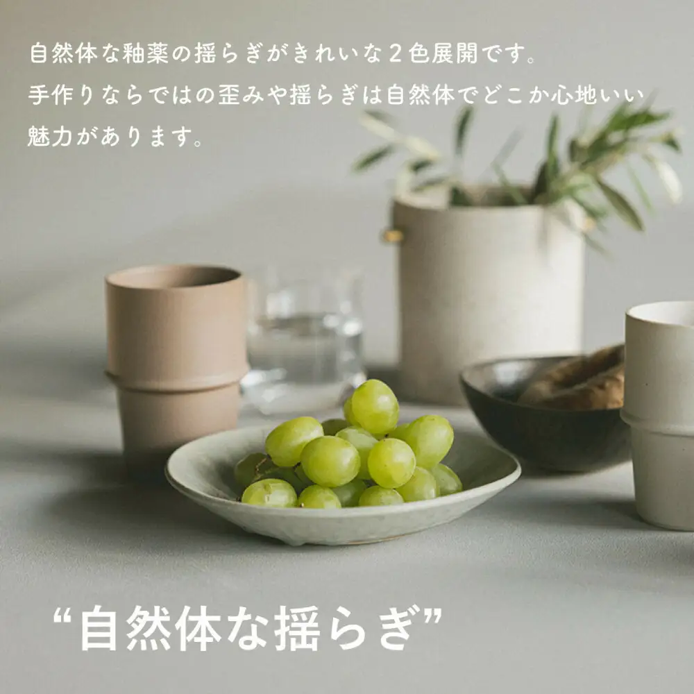 [HIJICA]MELLOW_サラダプレート19cm　ブルーホワイト　HJC-05BW (176779-40037521-bl)
