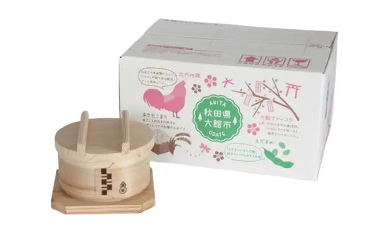 【大館曲げわっぱ】和せいろ　五寸(２合)　310P6004【 柴田慶信商店】