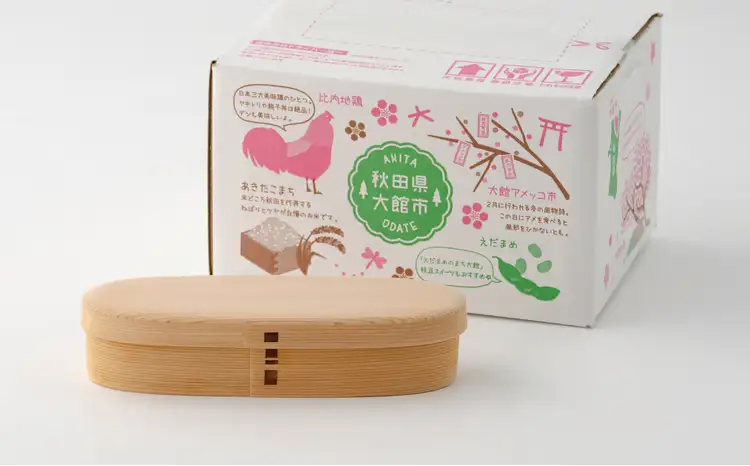 【大館曲げわっぱ】白木　長手弁当箱(小)　245P6002【 柴田慶信商店】