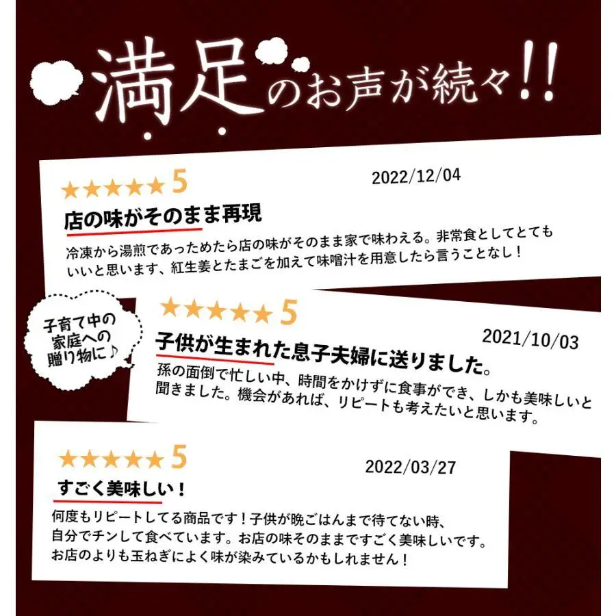 【定期便 ６ヶ月】吉野家 人気５種２０袋バラエティセット吉野家