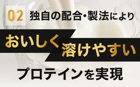 【6ヶ月定期便】ザバス 味比べ5種セット（ココア味280g・／ヨ－グルト風味280g・バニラ風味280g・リッチショコラ味280g・抹茶味280g・シェイカー）【SAVAS ザバス プロテイン 人気プロテイン　明治プロテイン 健康 健康食品 美容 ボディメイク 体づくり 筋トレ 岡山県 倉敷市 人気 おすすめ】
